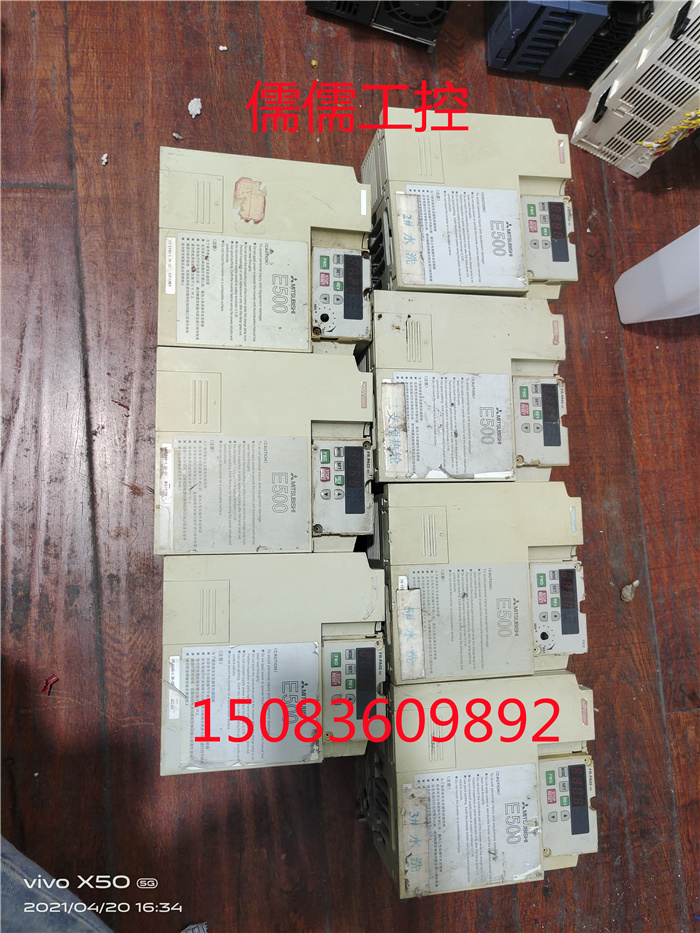 三菱变频器A500 FR-E540-1.5K-CHT 1.5KW 380V 现货实拍 品质保证