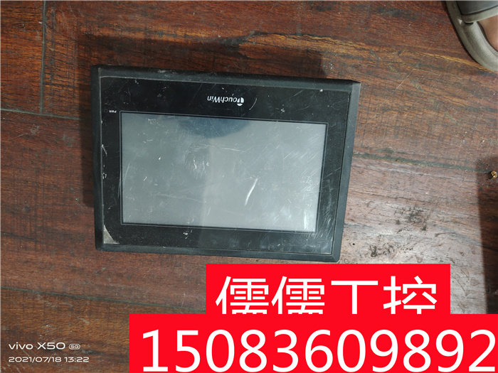 信捷TouchWin触摸屏TH765-N控制器th765-n 现货 测试好