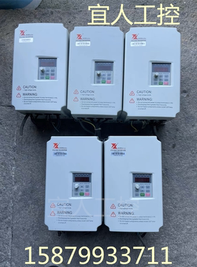 二手拆机 富凌变频器DZB300B004.0L4A 380v 4kw