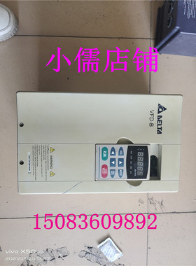 台达变频器VFD-B系列VFD110B43A 380v 11kw二手拆机功能包好