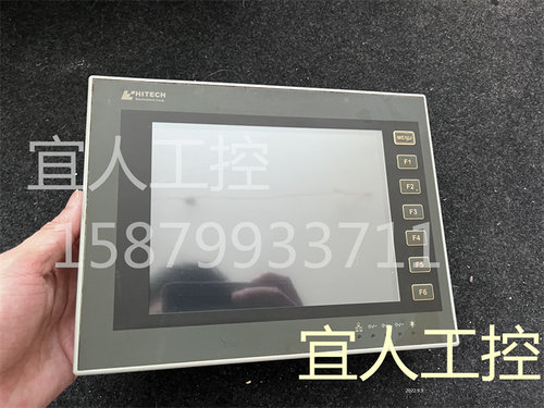 拆机二手Hitech海泰克触摸屏 PWS6800C-P PWS6700T-P 询价再拍