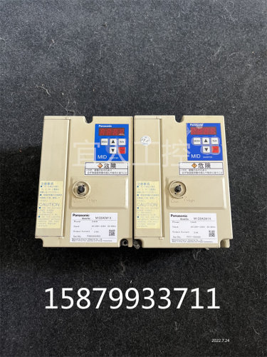 拆机MID变频器 M1D042W1X 220V 0.4KW实物拍摄 质量好 现货