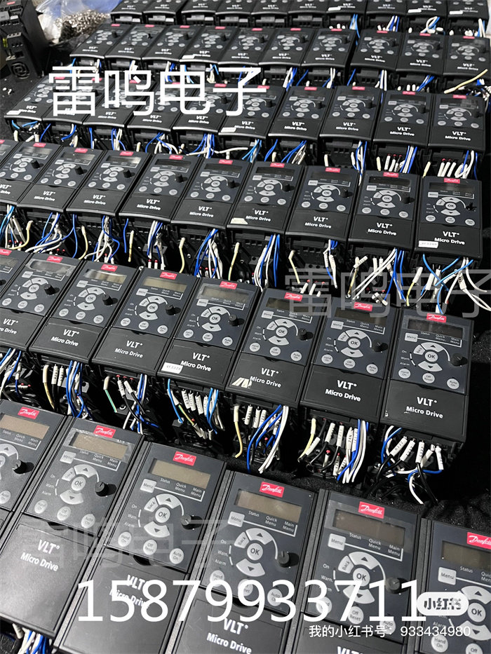 9新132F0018丹佛斯变频器FC-051PK75T4E20H3XXCXXXSXXX 0.75KW - 实物图