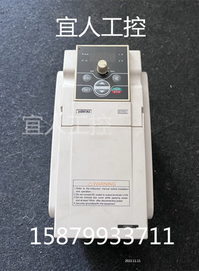 四方E550变频器 E550-2S0037L 3.7KW 220V单相调速器 测试好现货