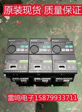 士林SC3变频器 拆机 SC3-021-0.4K 220V 0.4KW 实物包好