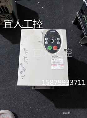 二手拆机东芝变频器 VFS11-4037PL-WN(3A)3.7KW /4KW 380V 包好