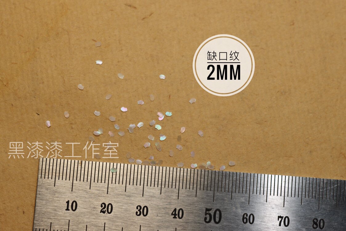 缺口纹 螺钿花传统装饰图案 漆艺漆器装饰镶嵌材料 黑漆漆工作室