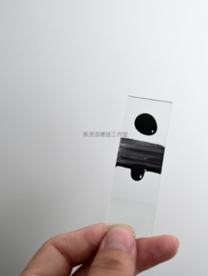 天然漆黑漆螺钿镶嵌工艺材料