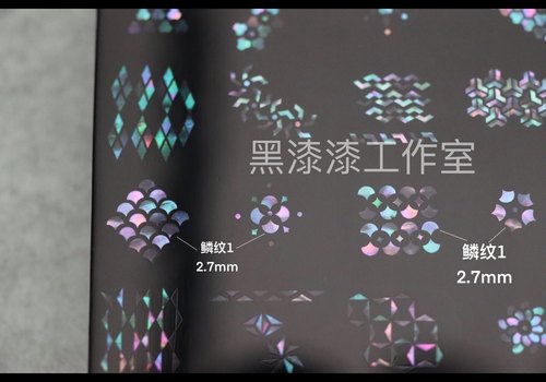 螺钿花鳞纹青贝大漆镶嵌装饰图案漆艺漆器装饰图案黑漆漆工作室