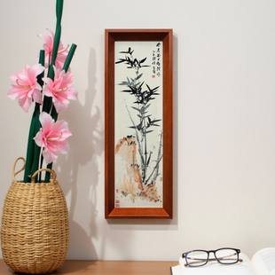 以琳画框实木相框长条字画横向竖向书法国画书房挂画摆台空框装裱