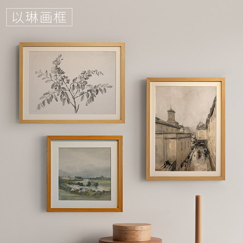 学生作品实木简约画框
