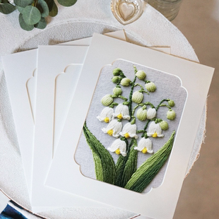 裱 白色卡纸装 卡纸相框中式 祥云角花型剪纸卡纸刺绣国画新中式