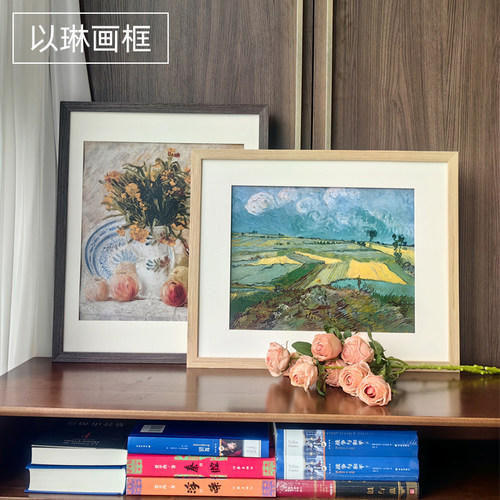 摆台挂墙作品素描水彩装裱可定制