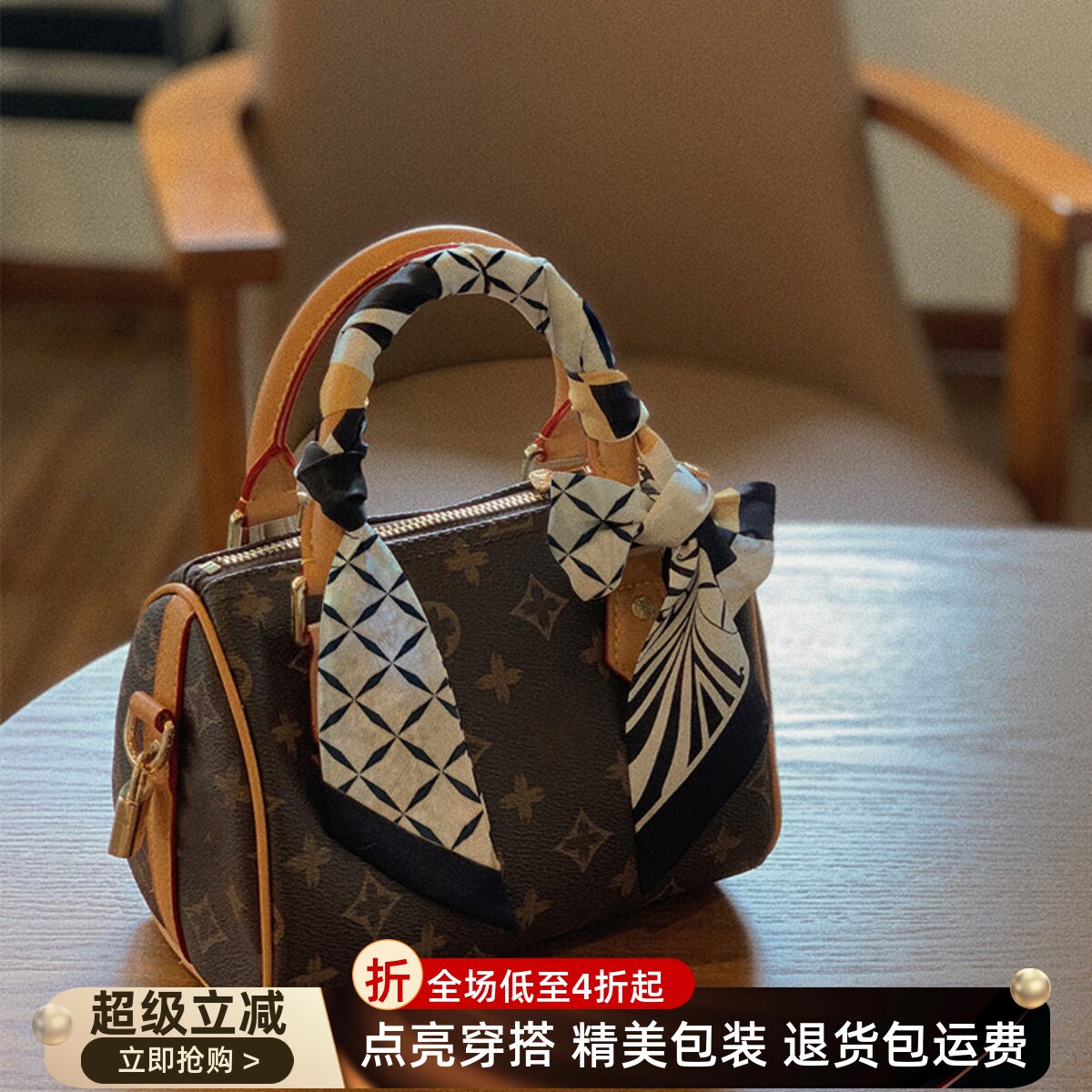 适用于lv包包丝巾绑包缠手柄女丝带手提包绑带高级感飘带提拎配饰