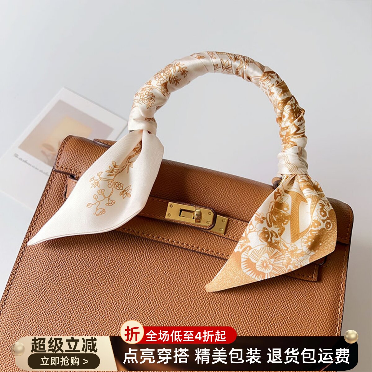 适用于爱马仕Birkin包丝巾小长条女气质绑包手柄缠包细窄飘带丝带