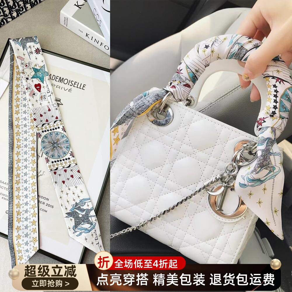 适用于爱马仕Birkin包丝巾绑带手柄缠带配饰领巾长条飘带装饰绑发