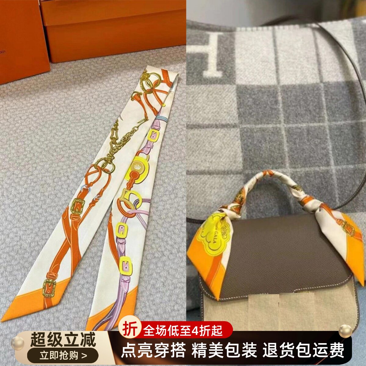 真丝藏书章100%桑蚕丝小