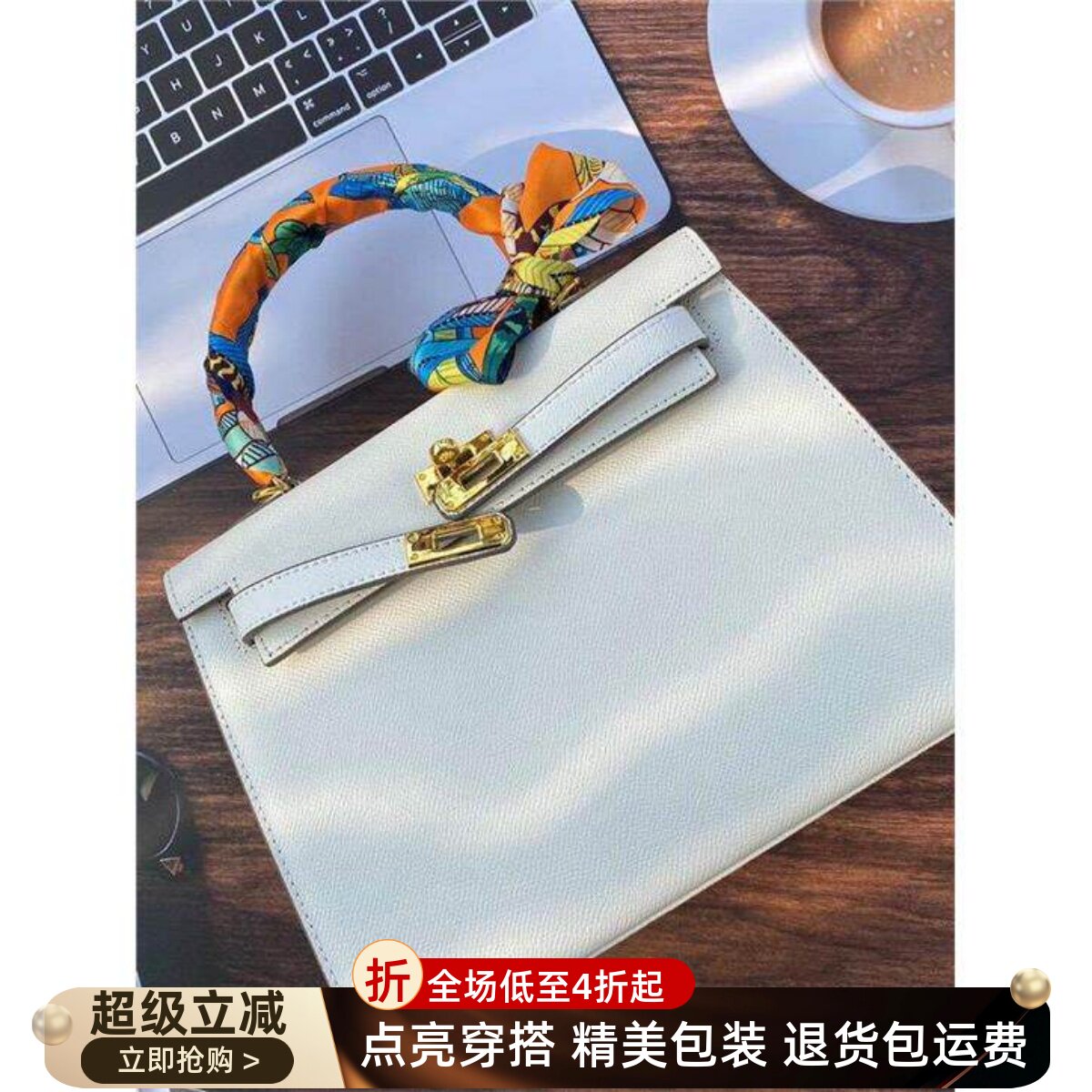 适用于爱马仕Birkin系绑