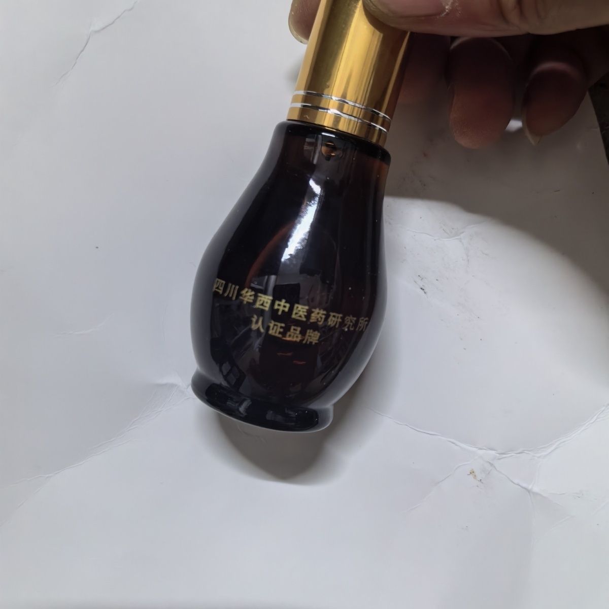 四川华西中医药研究所华西一号颈肩腰腿通型保健液30ml骨郎中正品