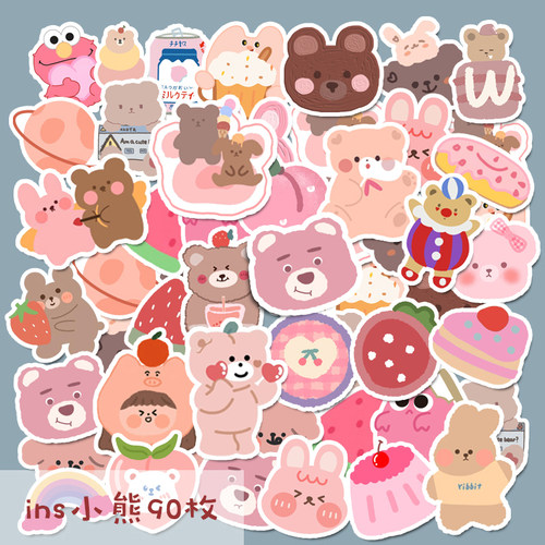 可爱ins韩国小熊防水相册手帐