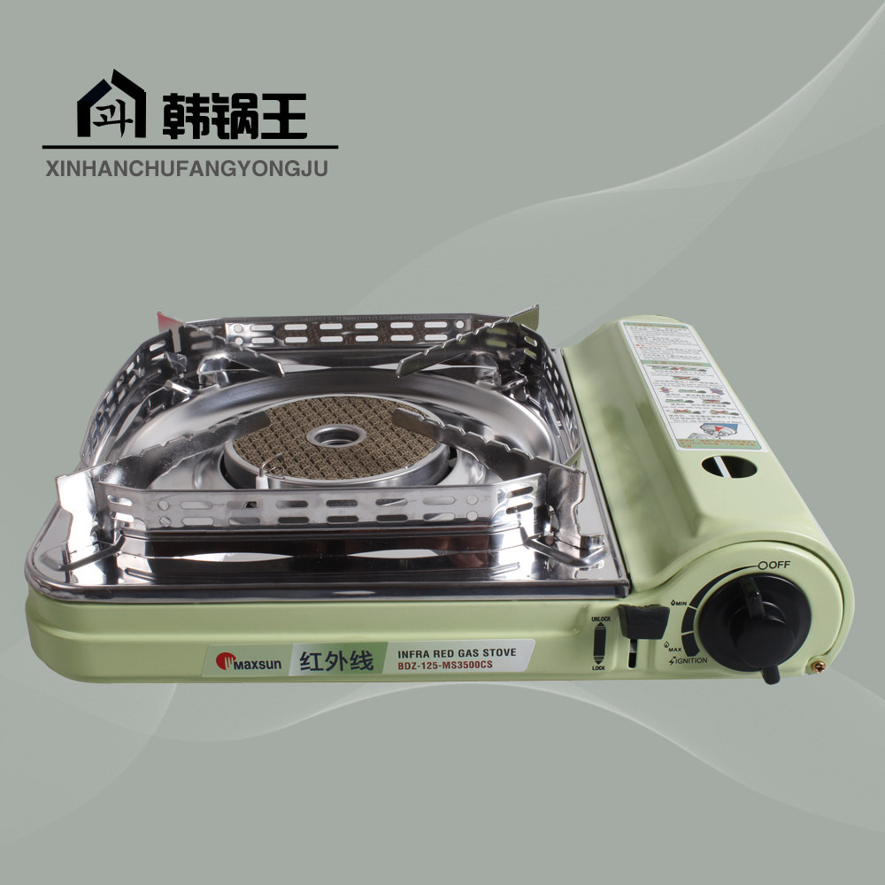 韩国脉鲜节能卡式炉户外便携式燃气烤炉防风瓦斯炉红外线丁烷气炉,户外/登山/野营/旅行用品,野餐炉具/焚火架,淘宝优惠券,粉丝福利购,淘宝优惠卷