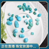 Бирюзовая природная руда, резной аксессуар ручной работы с бантиком, провинция Хубэй