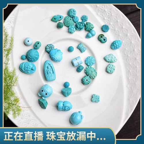 Бирюзовая природная руда, резной аксессуар ручной работы с бантиком, провинция Хубэй