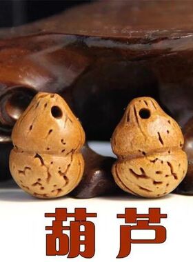 天然桃木雕刻葫芦挂件手工精雕原木钥匙扣护身符平安吉祥