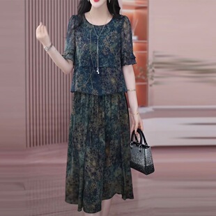 宽松时尚套装连衣裙2026年大码遮肉显瘦女装夏季新款气质印花裙子