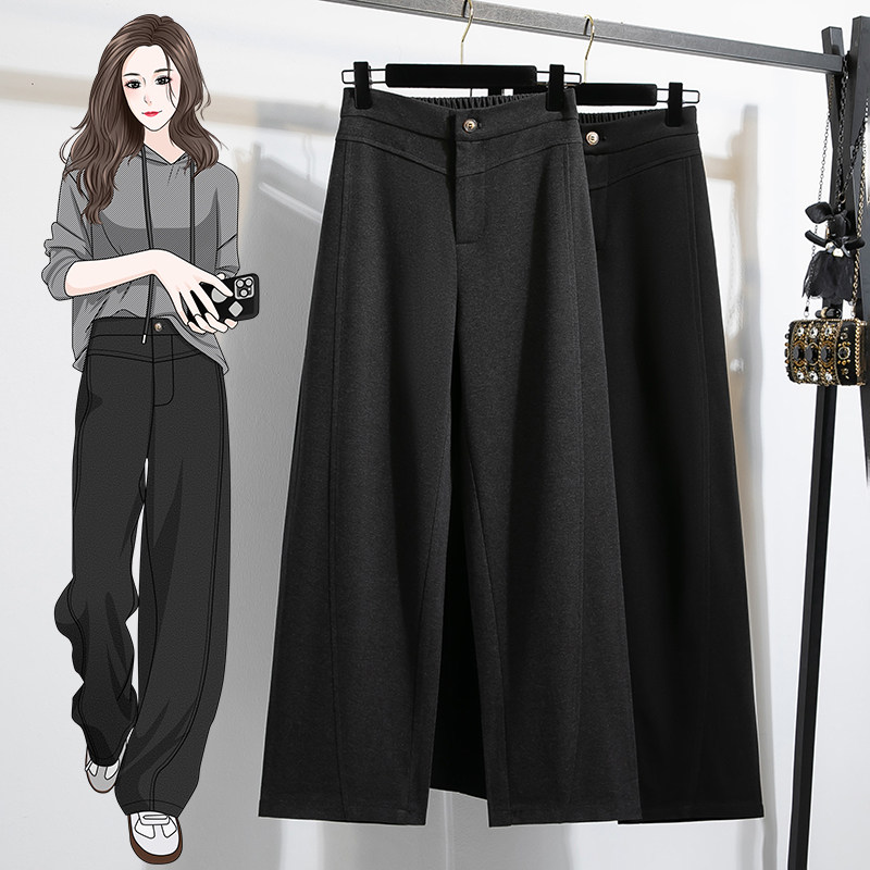 大码女装灰色香蕉裤女