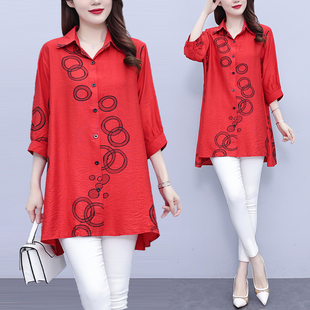 专柜新款 2026夏装 洋气印花时尚 女妈妈装 胖MM休闲宽松衬衣 衬衫 大码