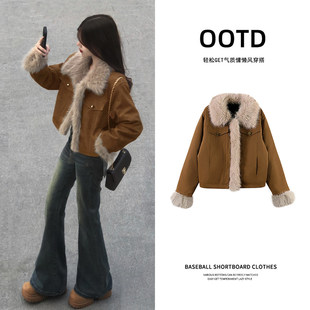 加绒厚毛毛外套女款冬天夹棉服巨好看冬装初冬季穿搭羊羔毛上衣服