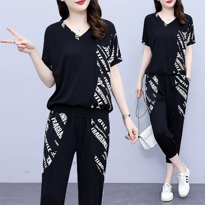 纯色两件套棉百搭2023