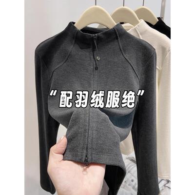 深灰色半高领德绒羽绒服内胆女秋冬开衫修身卫衣冲锋衣内搭上衣冬