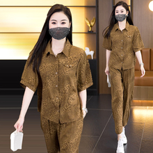 大码女装咖色显瘦时尚套装女2025夏装新款胖妹妹短袖+裤子两件套