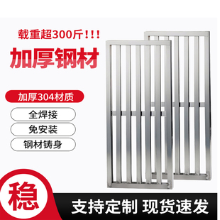 正304不锈钢花架层板横板置物架室内外阳台车库全焊接加厚承重板
