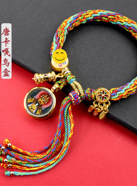 藏式手搓棉线编织手绳五爷文殊狐仙唐卡轮回手链手工编织藏风手绳