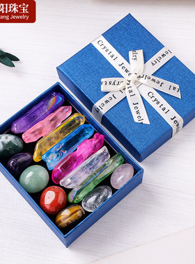 跨境天然水晶七色电镀单晶体滚石套盒 六角柱chakela礼盒套装