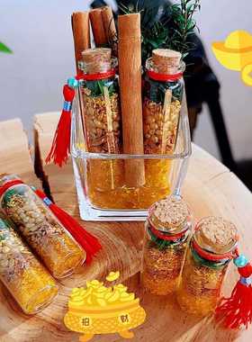 肉桂生米摆件玻璃瓶中式招米进宝办公室桌面装饰摆件乔小红薯同款