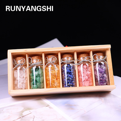 东海天然水晶彩色碎石蝴蝶结漂流瓶礼盒许愿瓶能量石跨境热销