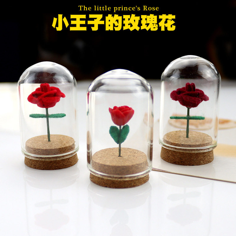 微缩场景小王子玫瑰花仿真迷你树脂花车载桌面摆件七夕情人节礼物