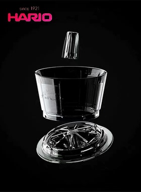 HARIO Tri-Up FLOW流动蛋糕滤杯手冲咖啡滴滤器磁吸平底树脂滤杯