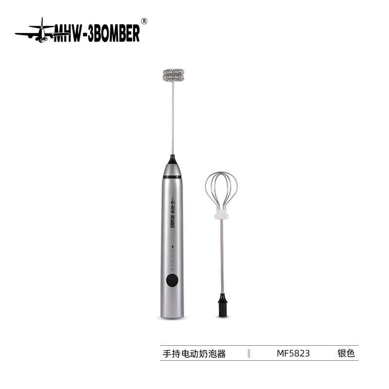 轰炸机MHW-3BOMBER电动奶泡器 咖啡拉花自动打奶泡器 手持发泡器