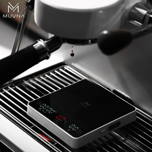 MUVNA慕威纳意式咖啡电子秤手Zero-G mini智能精准手冲咖啡电子秤