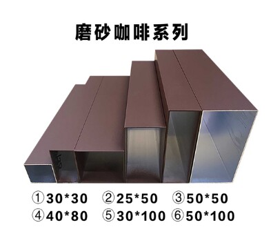 现货铝合金木纹铝方管 铝型材单色隔断 吊顶四方立柱户外门头装饰