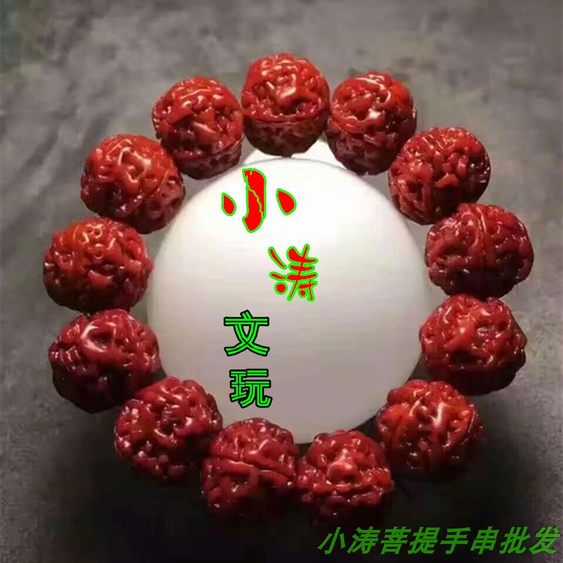 机刷金刚菩提手串 尼泊尔五6瓣包浆玉化大金刚手链文玩佛珠男女式