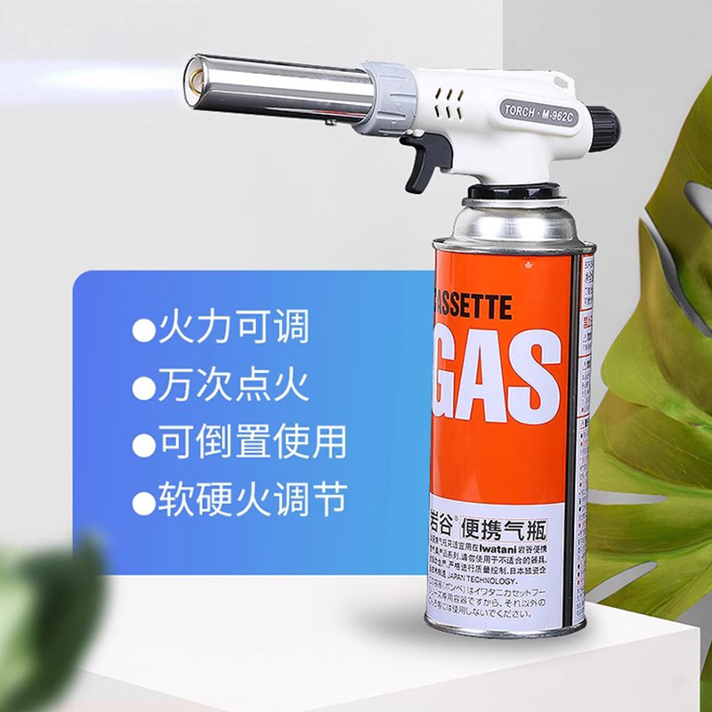 卡式燃气喷火枪烧猪毛家用