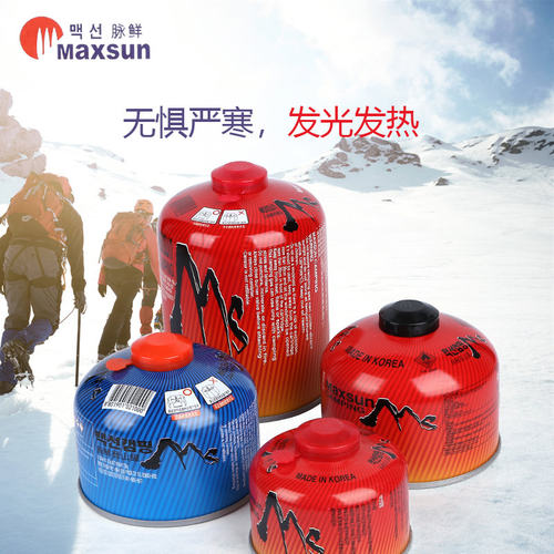 脉鲜高海拔户外扁气罐高山罐