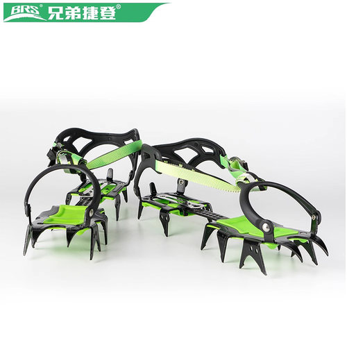 BRS/兄弟捷登户外冰爪防滑