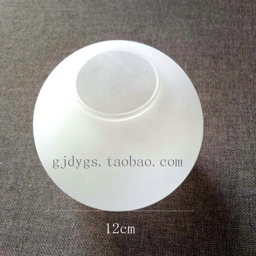 磨砂玻璃床头饭店酒吧会所吊灯